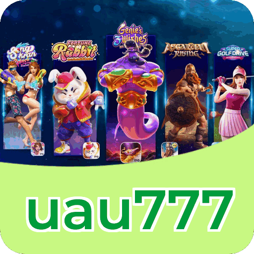 Login rápido no app uau777